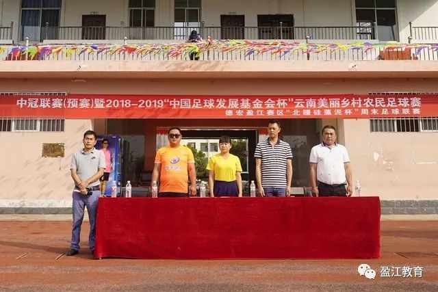 勇士老板对湖人频繁易主表示震惊，认为内幕复杂